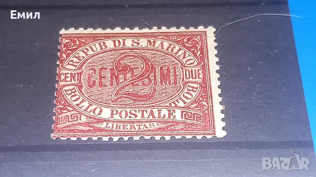 San Marino - марка 1894, снимка 2 - Филателия - 48949662