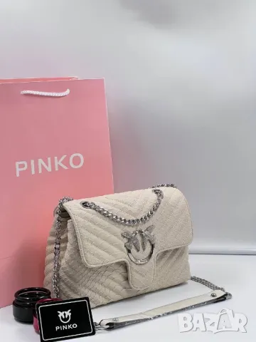 дамски чанти pinko, снимка 8 - Чанти - 46861530