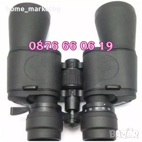 Бинокъл Bushnell 10-70х70, масивен ловен бинокъл със Zoom, снимка 4 - Екипировка - 45957178