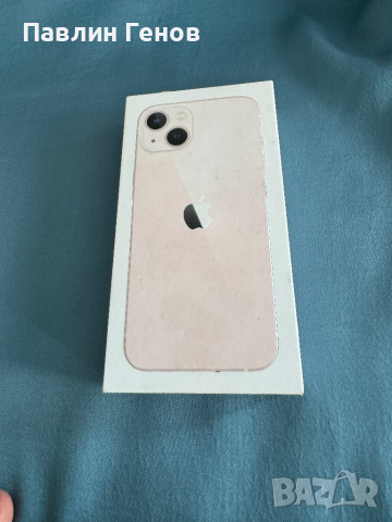 Оригинална Кутия за iphone 13 Pink , 128GB, снимка 1 - Резервни части за телефони - 45054389