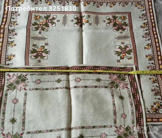 Карета с българска шевица