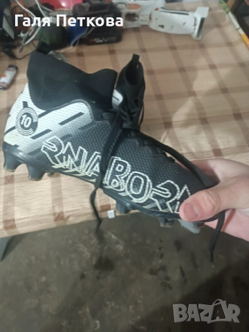 Бутонки  Rnaborm 37 номер