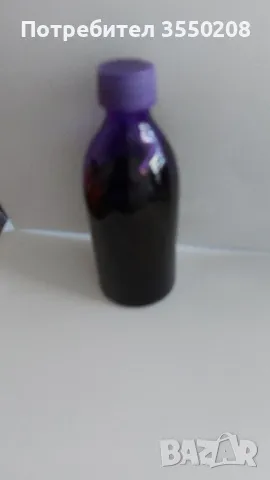 Мастило за печати, снимка 4 - Ученически пособия, канцеларски материали - 50334403