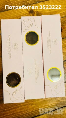 Кератинови екстеншъни,кичури, снимка 3 - Други - 53601527