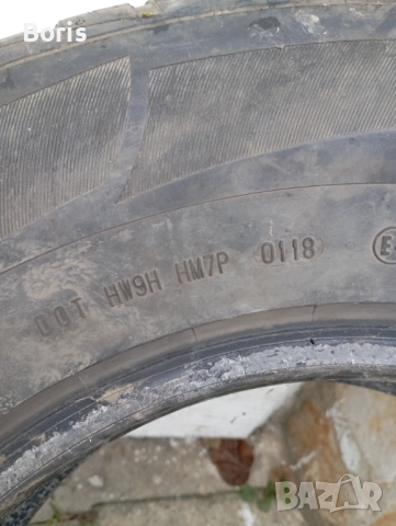Гуми за Джип 245/70/16-4 Броя, снимка 7 - Гуми и джанти - 52527162
