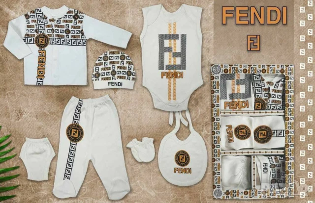 комплект дрехи за новородени Zara Moncler gucci prada christian dior , снимка 5 - Комплекти за бебе - 50574757