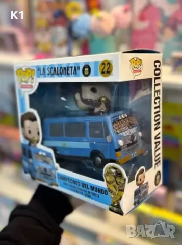 Funko Pop фигурка Lionel Messi La Scaloneta Фънко Поп фигурка Меси , снимка 3 - Фигурки - 48985288