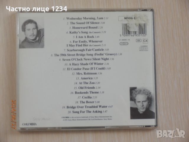 Simon & Garfunkel - The Definitive Simon and Garfunkel - 1991 , снимка 2 - CD дискове - 46458800