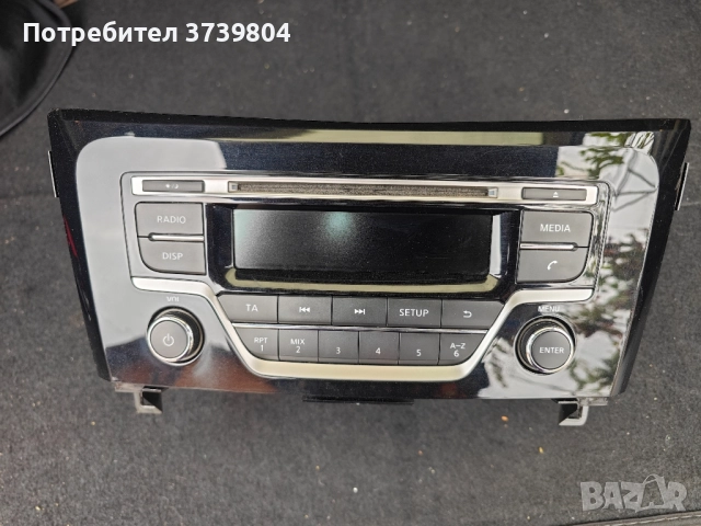 CD радио за Nissan Qashqai j11 2014-2018 година, снимка 2 - Аксесоари и консумативи - 51849878