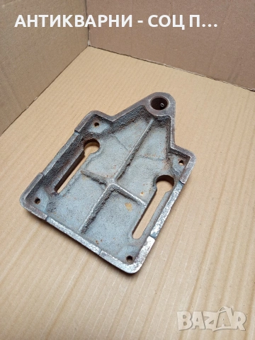 Соц Стара База Стойка За Бормашина Тегло 2.850кг. Номер 581., снимка 4 - Антикварни и старинни предмети - 53168547