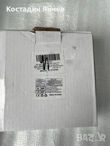 Боркорона Mollom 4 1/2 inch 114 mm, снимка 3 - Диамантени и режещи инструменти - 54166092