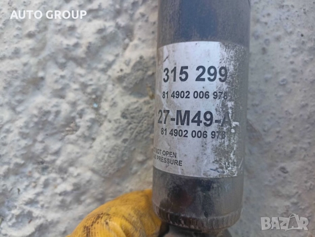 Задни амортисьори за Рено Канго / Kangoo след 2009г., снимка 3 - Части - 51453582