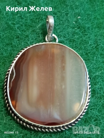 Сребърен медальон с Боствански Ахат камък на равновесието, благополучие и мир в дома 53685, снимка 4 - Колиета, медальони, синджири - 53412182