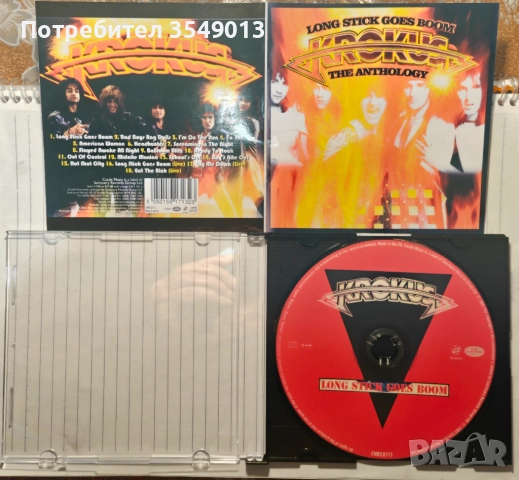 Неофициални cd / цд дискове - нови - Krokus , снимка 16 - CD дискове - 52958231