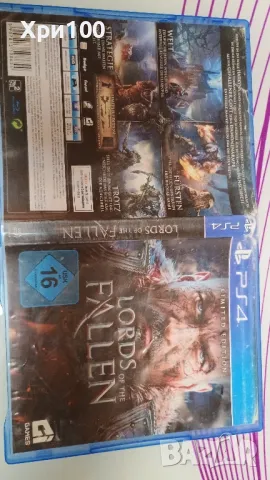 Lords of the Fallen, снимка 3 - Игри за PlayStation - 47125726