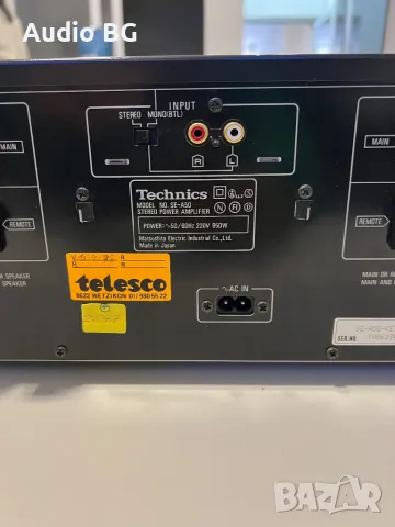 Technics Se-a50 & Technics Su-a60, снимка 7 - Ресийвъри, усилватели, смесителни пултове - 47966289