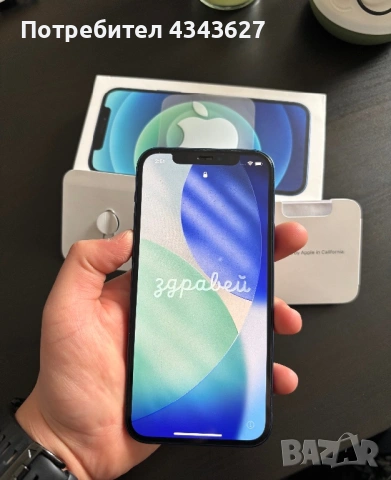 iPhone 12, blue, 64GB, снимка 4 - Apple iPhone - 53935382