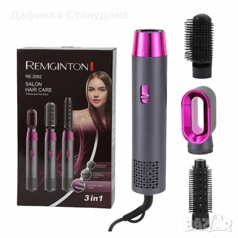 Сешоар с отрицателни йони 3в1,маша,сешоар,гребен,