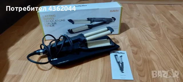 Професионална маша за коса Babyliss Easy Waves C260E, 200 градуса, Технология Titanium, снимка 1 - Аксесоари за коса - 48732912