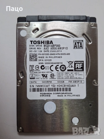 TOSHIBA 500GB   47 дни, снимка 7 - Лаптоп аксесоари - 54168486