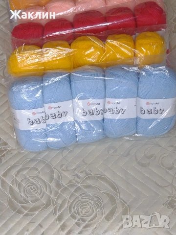 Прежда Ярнарт бебе, снимка 6 - Други - 49449880