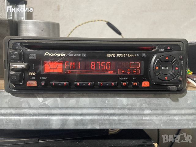 Радио за кола Pioneer dex-2020R, снимка 2 - Радиокасетофони, транзистори - 46794094