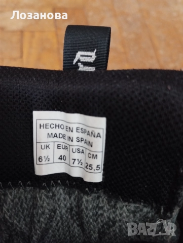 Трекинг gore-Tex обувки Bestard Moncayo, н. 40, снимка 3 - Спортна екипировка - 52235214