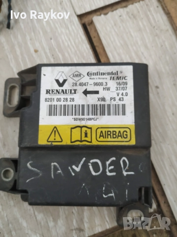  Модул AIRBAG 8201002828 за DACIA SANDERO 1.4 MPI LPG