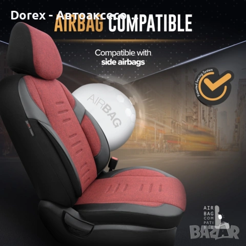 Комплект луксозна тапицерия Otom Throne - червено-черна, текстил + еко кожа, снимка 9 - Аксесоари и консумативи - 53911345