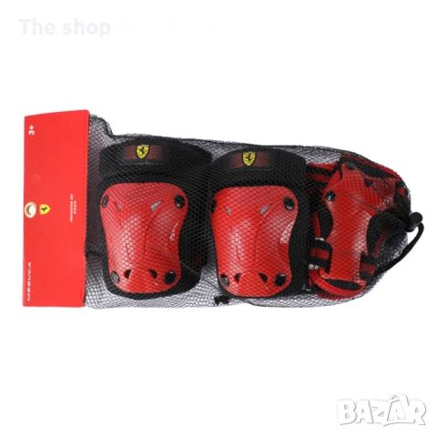 Комплект налакътници, наколенки и протектори за дланите Ferrari – размер XS (004)