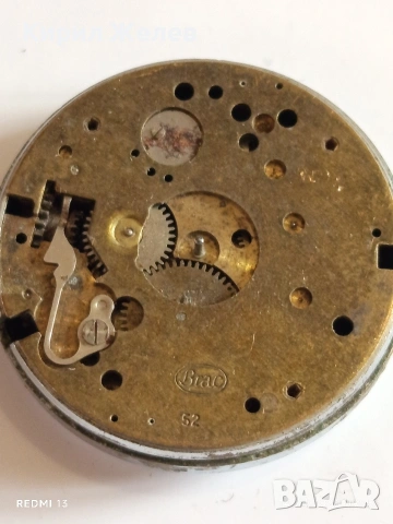 Два броя стари механизми за механичен часовник за части КОЛЕКЦИЯ 57531, снимка 3 - Антикварни и старинни предмети - 54186950