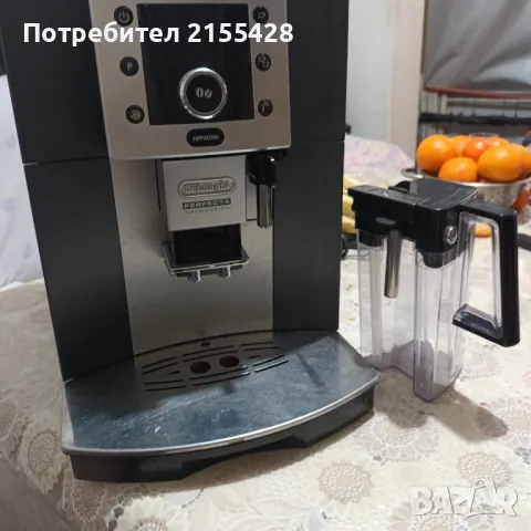 Кафеавтомат DeLonghi Perfecta cappuccino , снимка 2 - Кафемашини - 48652757