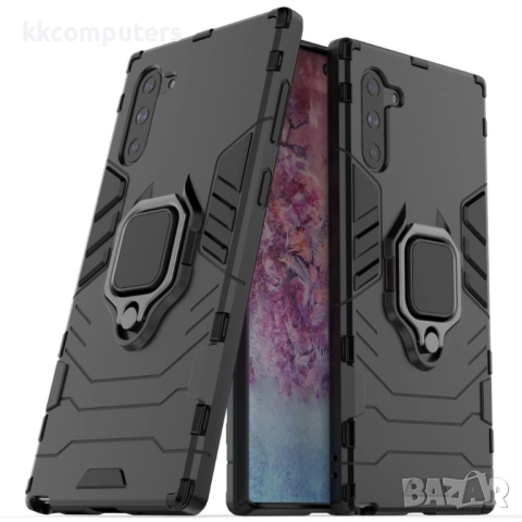 Samsung Galaxy Note 10/Note10 Удароустойчив Калъф и Протектор, снимка 2 - Калъфи, кейсове - 52809329