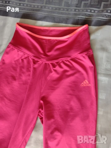 Спортен екип Adidas, снимка 9 - Спортни екипи - 50738978