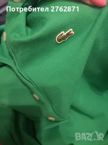 Lacoste намалям на 22лв , снимка 2 - Тениски - 46898790