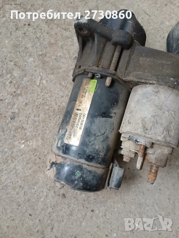 Части за Peugeot 406, снимка 3 - Части - 51551419