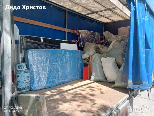 Извършвам транспортни услуги , снимка 4 - Транспортни услуги - 45168854