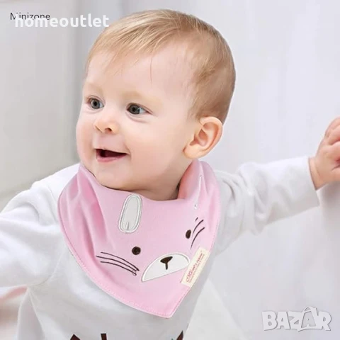 ПРОМОЦИЯ Лигавник за бебета и малки деца, к-кт от 6 бр., 0-3год. X000XUDDYZ, снимка 2 - Други - 50794060