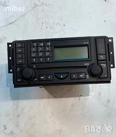 Радио Рейндж Роувър Range Land Rover Sport L320