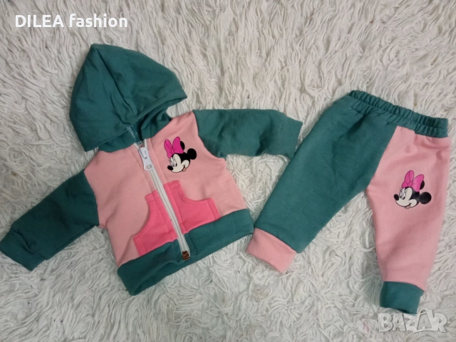 Дрешки за кукли Бебе Борн до 45см., снимка 10 - Кукли - 51967329