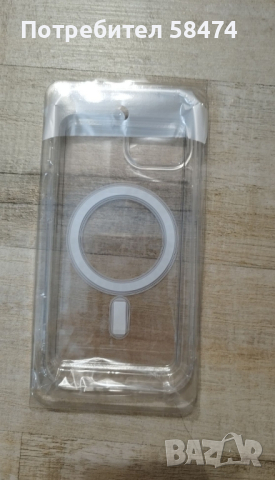 Калъф-Iphone 15, снимка 2 - Калъфи, кейсове - 45017810