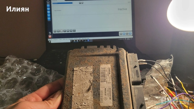 Компютри без имобилайзер, готови за монтаж. Renault / VW / Skoda / Seat., снимка 7 - Части - 54011339