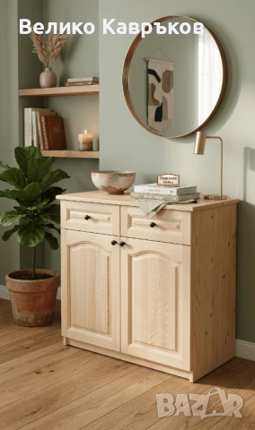 Универсален шкаф, снимка 2 - Шкафове - 54235179