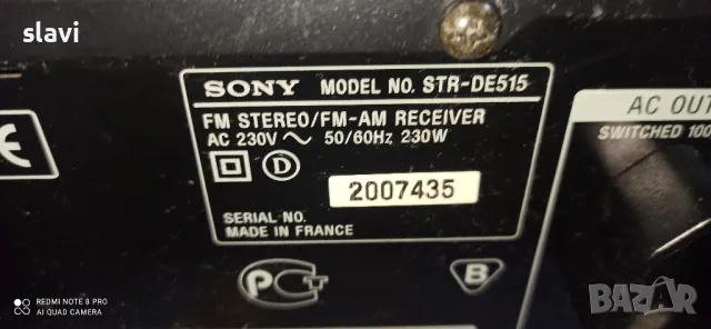  Receiver SONY , снимка 11 - Ресийвъри, усилватели, смесителни пултове - 47232687