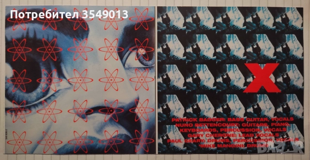 Неофициални cd / цд дискове - нови - Black Label Society, Extreme , снимка 15 - CD дискове - 52817596