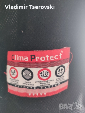 Дамско туристическо яке CMP размер L, снимка 3 - Якета - 52020185