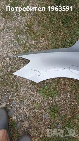 калник за volkswagen, снимка 4 - Части - 51295304