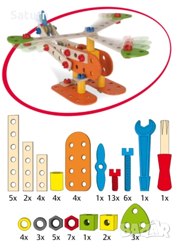 детски дървен конструктор, дървена играчка, Heros , снимка 7 - Конструктори - 54148293