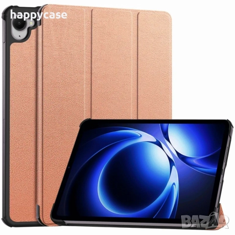 Xiaomi Pad Mini 8.8" 2025 / Кожен калъф смарт кейс за таблет, снимка 9 - Таблети - 52012783