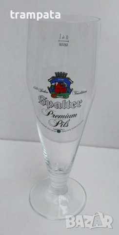 НАЙ ДОБРАТА ОФЕРТА Маркови стъклени чаши блендирани за Бира, снимка 8 - Чаши - 52628446